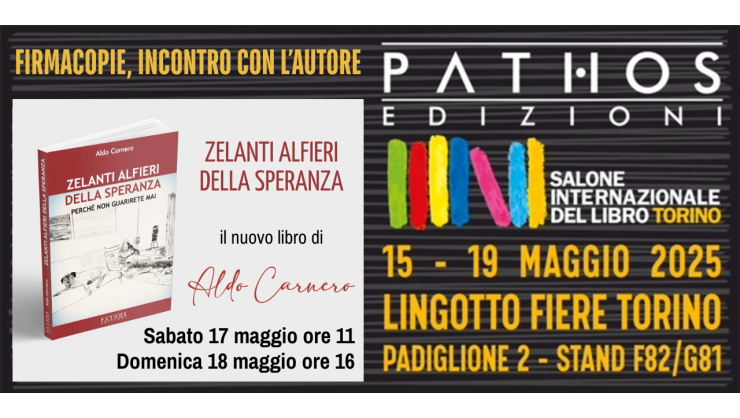 Salone Internazionale del Libro di Torino 2025